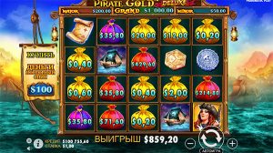 Pirate Gold Deluxe — Pragmatic Play