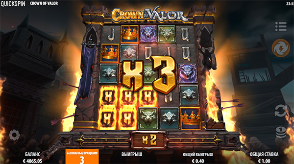 crown of valor multiplier